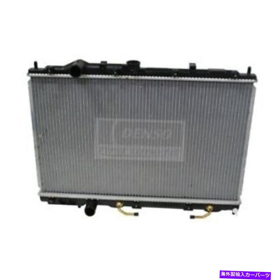 Radiator ラジエーターデンソ221-3304 Radiator DENSO 221-3304【並行輸入品】