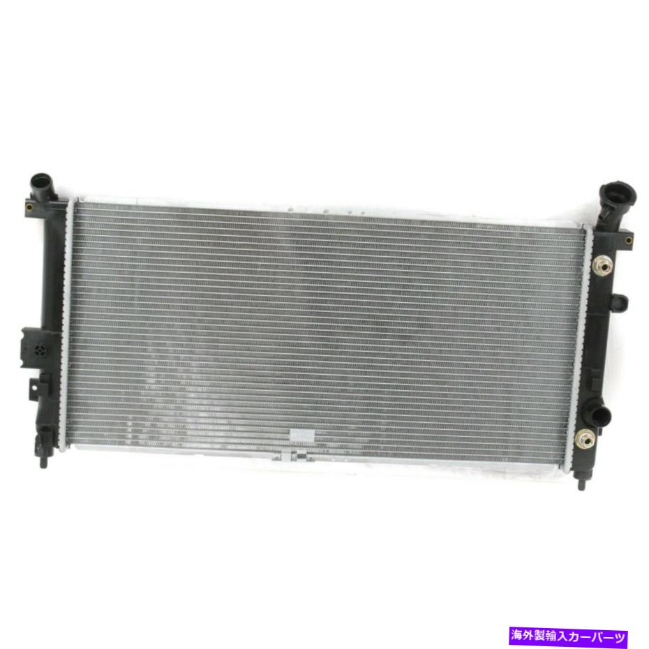 Radiator Buick Rendezvous 3.4 3.6 Pontiac Aztek Montana 3.4 2562のラジエーター Radiator For Buick Rendezvous 3.4 3.6 Pontiac Aztek Montana 3.4 2562【並行輸入品】