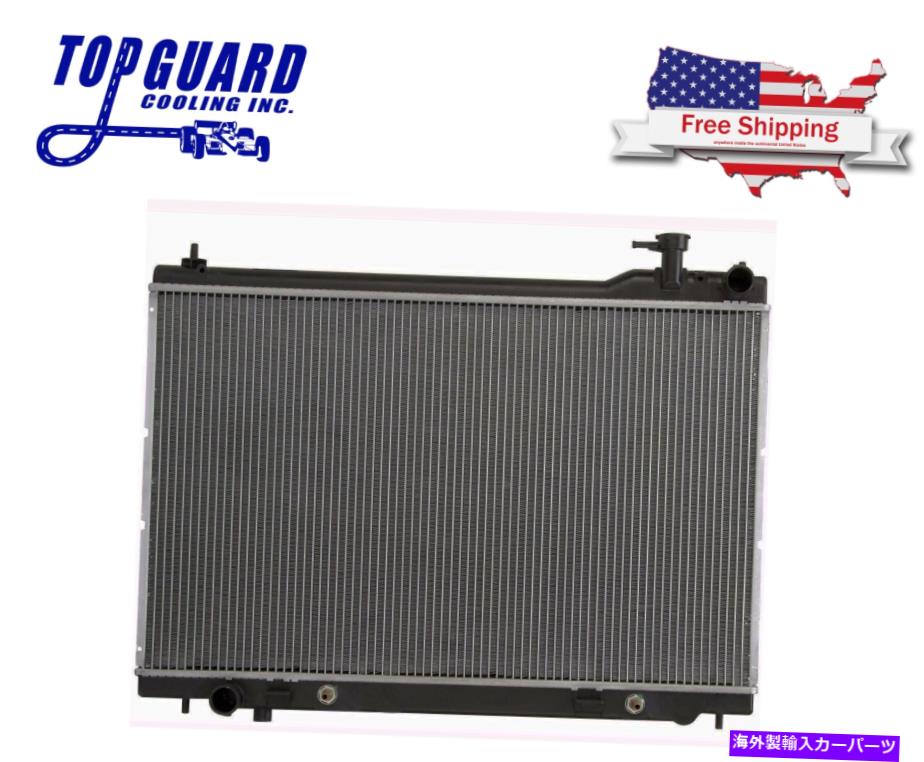 Radiator Radiator 2683 FITS 2005 Infiniti FX35 3.5L V6 Radiator 2683 Fits 2005 INFINITI FX35 3.5L V6【並行輸入品】