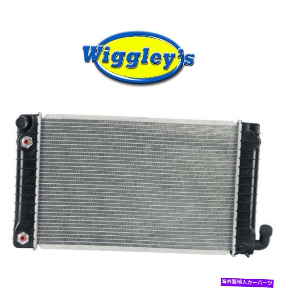 Radiator Radiator GM3010340、CUC749 FITS 89 90 91 BUICK SKYLARK OLDSMOBILE CALAIS CUTLASS RADIATOR GM3010340, CUC749 FITS 89 90 91 BUICK SKYLARK OLDSMOBILE CALAIS CUTLASS【並行輸入品】