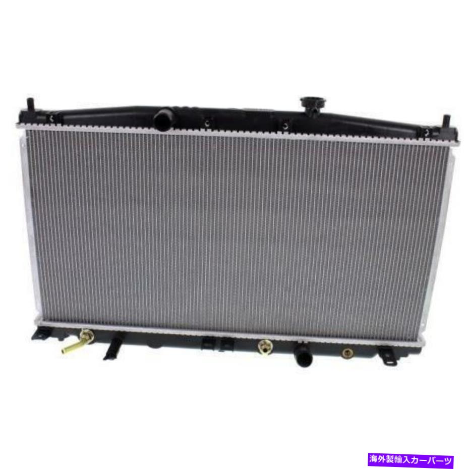Radiator Honda Insight 2010-2014の新しいHO3010224ラジエーターアセンブリ New HO3010224 Radiator Assembly for Honda Insight 2010-2014【並行輸入品】