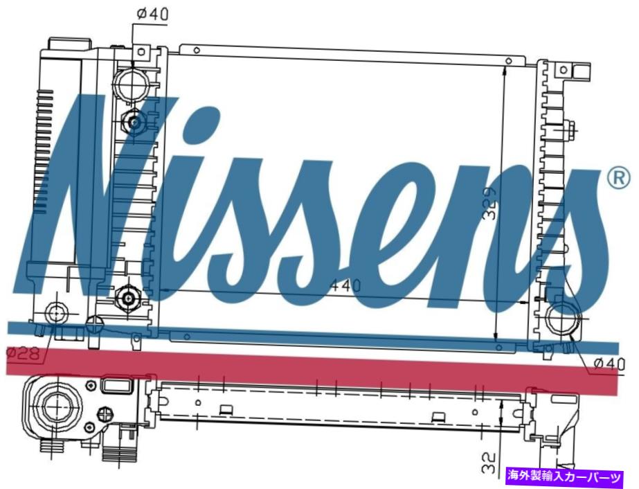 Radiator Nissens Coolant Radiator 60703a for BMW 3シリーズE30（1983）316i Cabrio 1.6など Nissens Coolant Radiator 60703A for BMW 3 SERIES E30 (1983) 316I CABRIO 1.6 etc【並行輸入品】