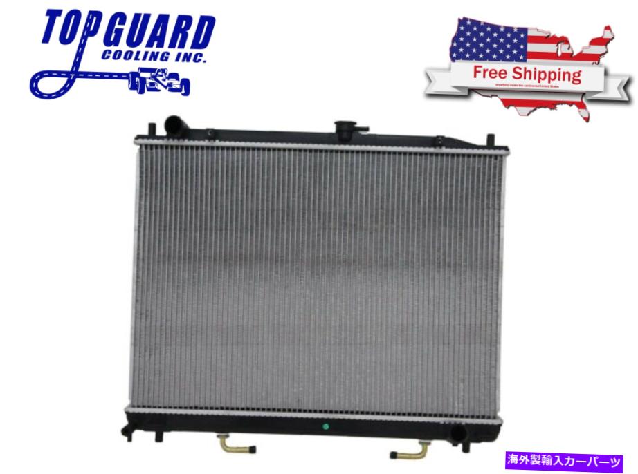 Radiator Radiator 2752 Fits 2004 Mitsubishi Montero 3.8L V6 Radiator 2752 Fits 2004 MITSUBISHI MONTERO 3.8L V6【並行輸入品】