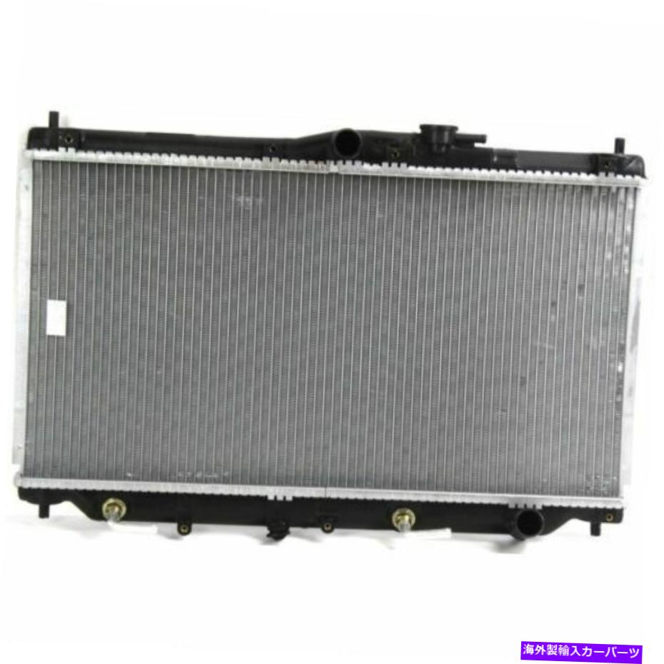Radiator ホンダアコード1990-1996の新しいHO3010156ラジエーター New HO3010156 Radiator for Honda Accord 1990-1996【並行輸入品】