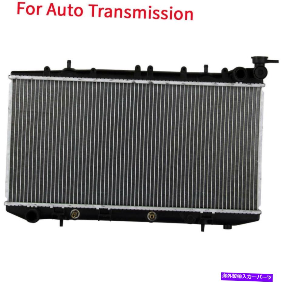 Radiator 0SX LUCINO NX SENTRA TSUBAME TSURU 1.6L 2.0L 16mmコア用Auto al Core Radiator Auto Al Core Radiator For 0SX Lucino NX Sentra Tsubame Tsuru 1.6L 2.0L 16mm Core【並行輸入品】