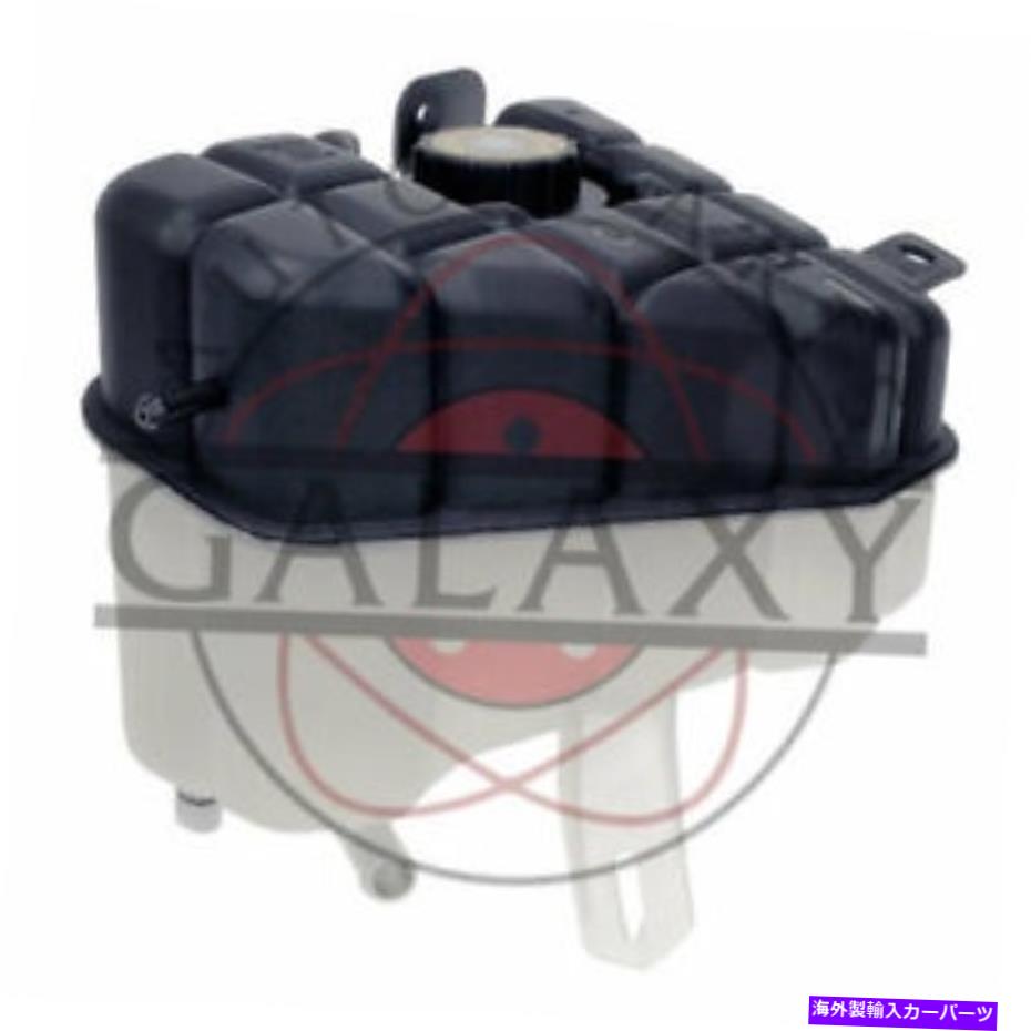 Radiator Cadillac Seville 4.6L 1998-04用の新しい交換加圧冷却剤貯水池 New Replacement Pressurized Coolant Reservoir For Cadillac Seville 4.6L 1998-04【並行輸入品】