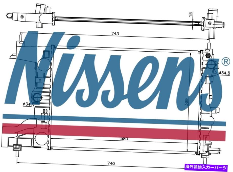 Radiator Chevrolet Cruze（2009）1.6などのNissens Coolant Radiator 616903 Nissens Coolant Radiator 616903 for CHEVROLET CRUZE (2009) 1.6 etc【並行輸入品】