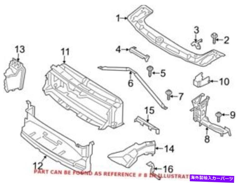 Radiator BMW 51647320385の本物のOEMラジエーターサポートパネル補強材 Genuine OEM Radiator Support Panel Reinforcement for BMW 51647320385【並行輸入品】