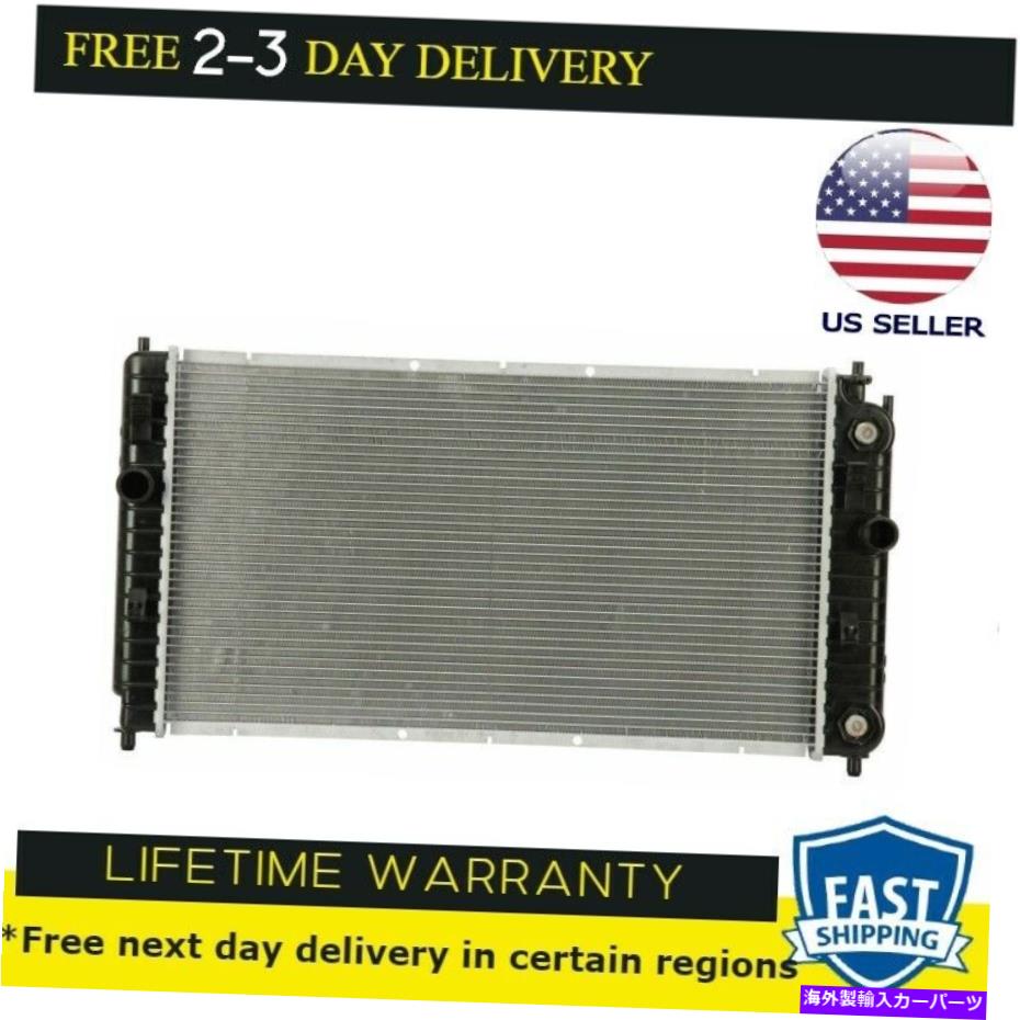 Radiator シボレーのための新しいラジエーター2520クラシックオールズモビルアレロポンティアックグランド2.2 L4 New Radiator 2520 for Chevrolet Classic Oldsmobile Alero Pontiac Grand Am 2.2 L4【並行輸入品】