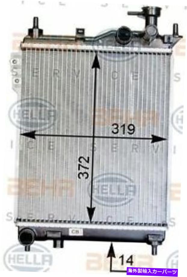 Radiator Mahle Behr Radiator Premium Line [CR1115000P] US MAHLE BEHR Radiator PREMIUM LINE [CR1115000P] US【並行輸入品】