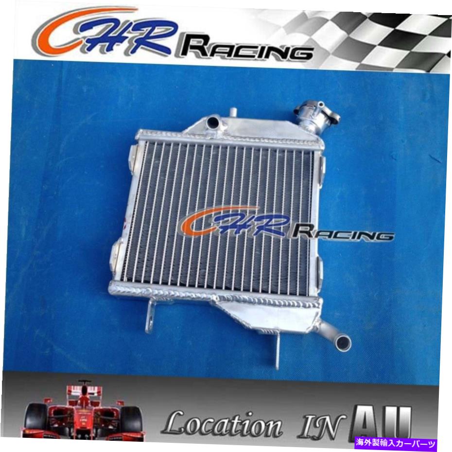 Radiator ヤマハのアルミニウムラジエーターTZR125 TZR 125 3ty2r新しい Aluminum Radiator For Yamaha TZR125 TZR 125 3TY 2R NEW【並行輸入品】
