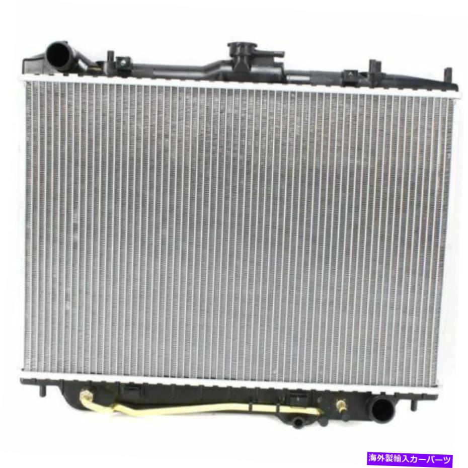 Radiator ホンダパスポートIZ3010106 1999から2004年の新しいラジエーター New Radiator for Honda Passport IZ3010106 1999 to 2004【並行輸入品】