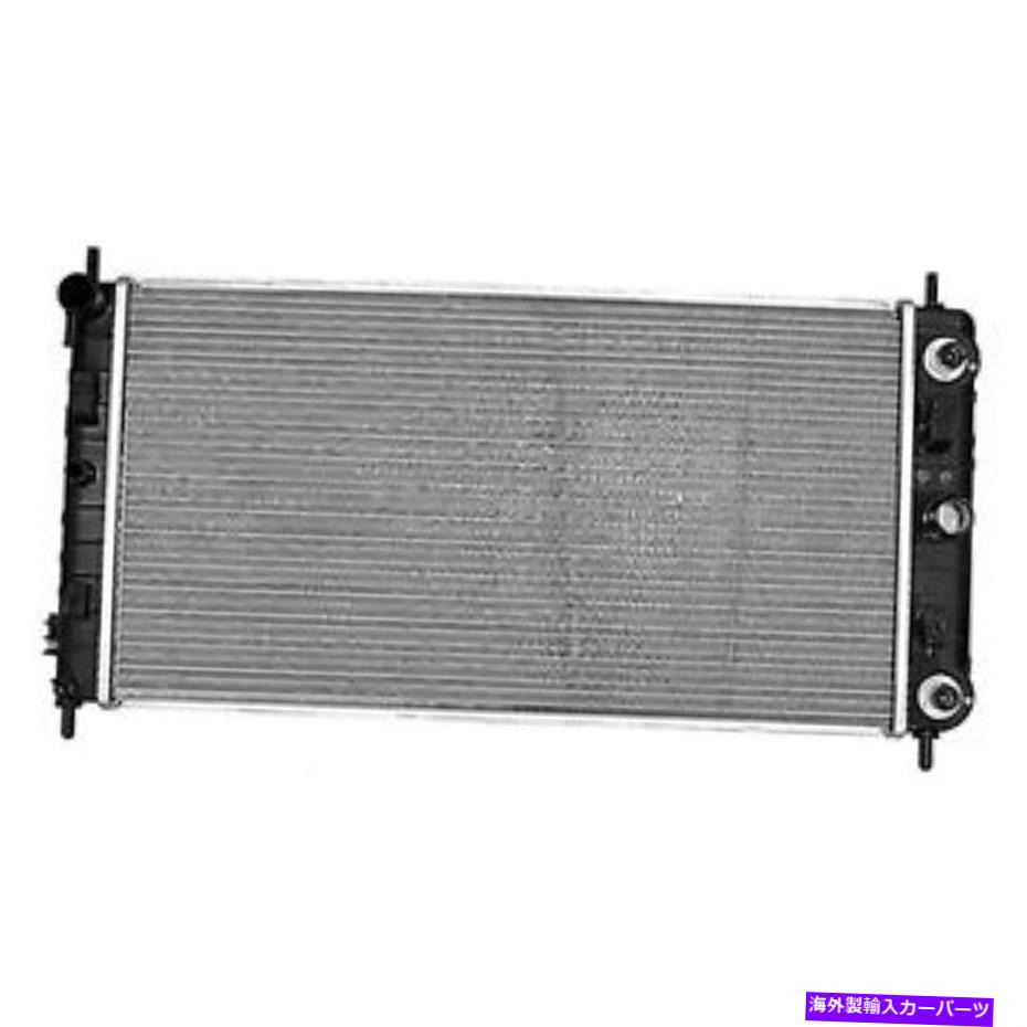Radiator 新しいラジエーター1ロー1 5/16インチインレット1 5/16インチアウトレット15873468 New Radiator 1-Row 1 5/16 inch Inlet 1 5/16 inch Outlet 15873468【並行輸入品】
