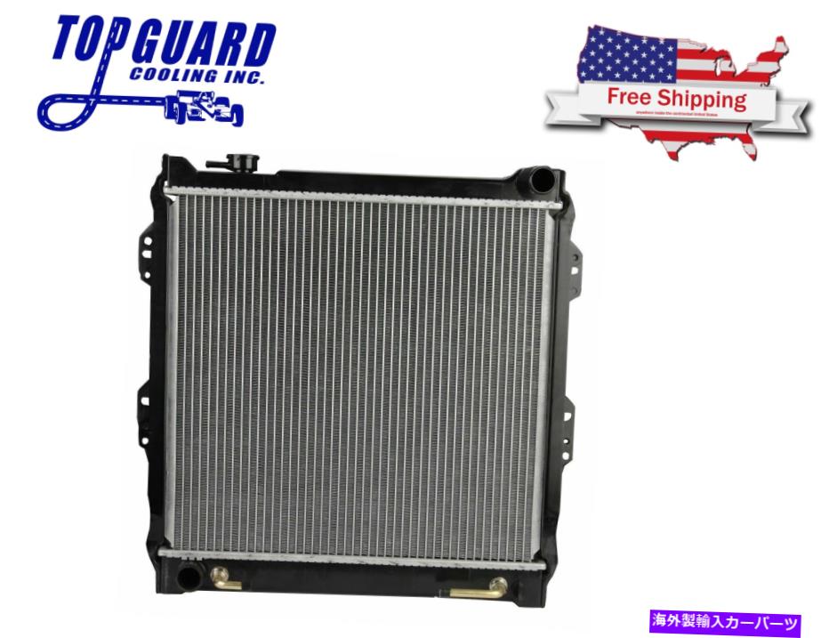 Radiator Radiator 50は1988 TOYOTA 4RUNNERピックアップ3.0L V6に適合します Radiator 50 Fits 1988 TOYOTA 4RUNNER PICKUP 3.0L V6【並行輸入品】