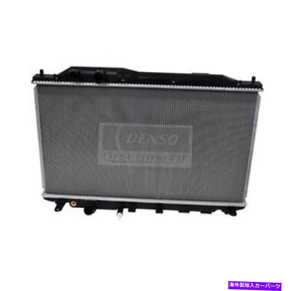 Radiator ラジエーターデンソ221-3233 Radiator DENSO 221-3233【並行輸入品】