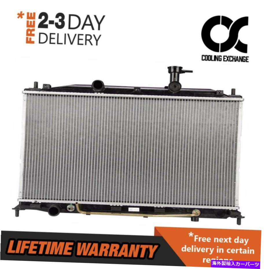 Radiator 2896ヒュンダイアクセントのラジエーター2006- 2011 1.6 L4 2896 Radiator for Hyundai Accent 2006 - 2011 1.6 L4【並行輸入品】