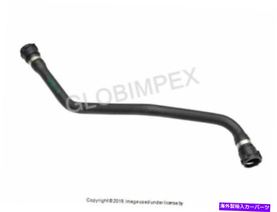 Radiator BMW Z4（2003-2005）ラジエーターホースラジエーターへの水道管正確な+1年保証 BMW Z4 (2003-2005) Radiator Hose-Radiator to Water Pipe GENUINE +1 YEAR WARRANTY【並行輸入品】 49,632円