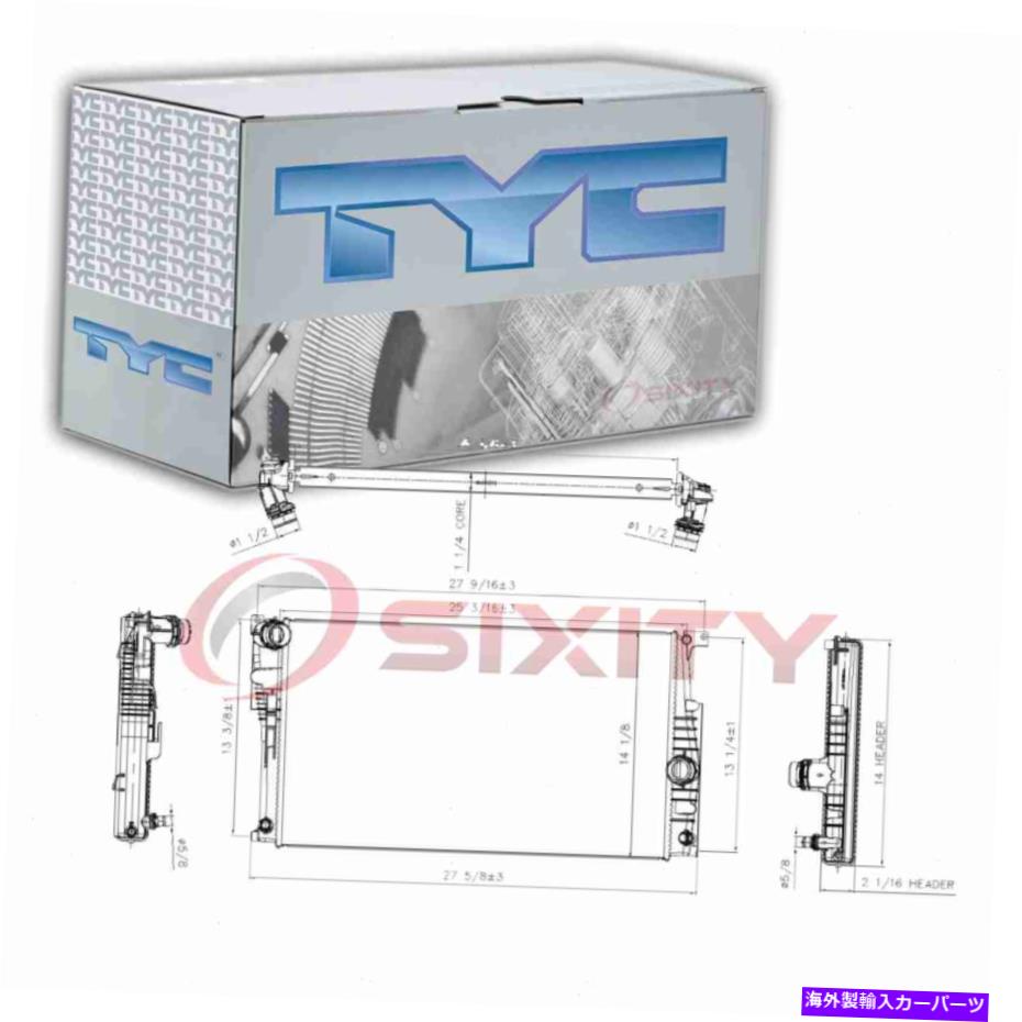 Radiator 2014-2016 BMW 435i Xdrive 3.0L L6クーラー冷却防止RGのTyc Radiator TYC Radiator for 2014-2016 BMW 435i xDrive 3.0L L6 Cooler Cooling Antifreeze rg【並行輸入品】