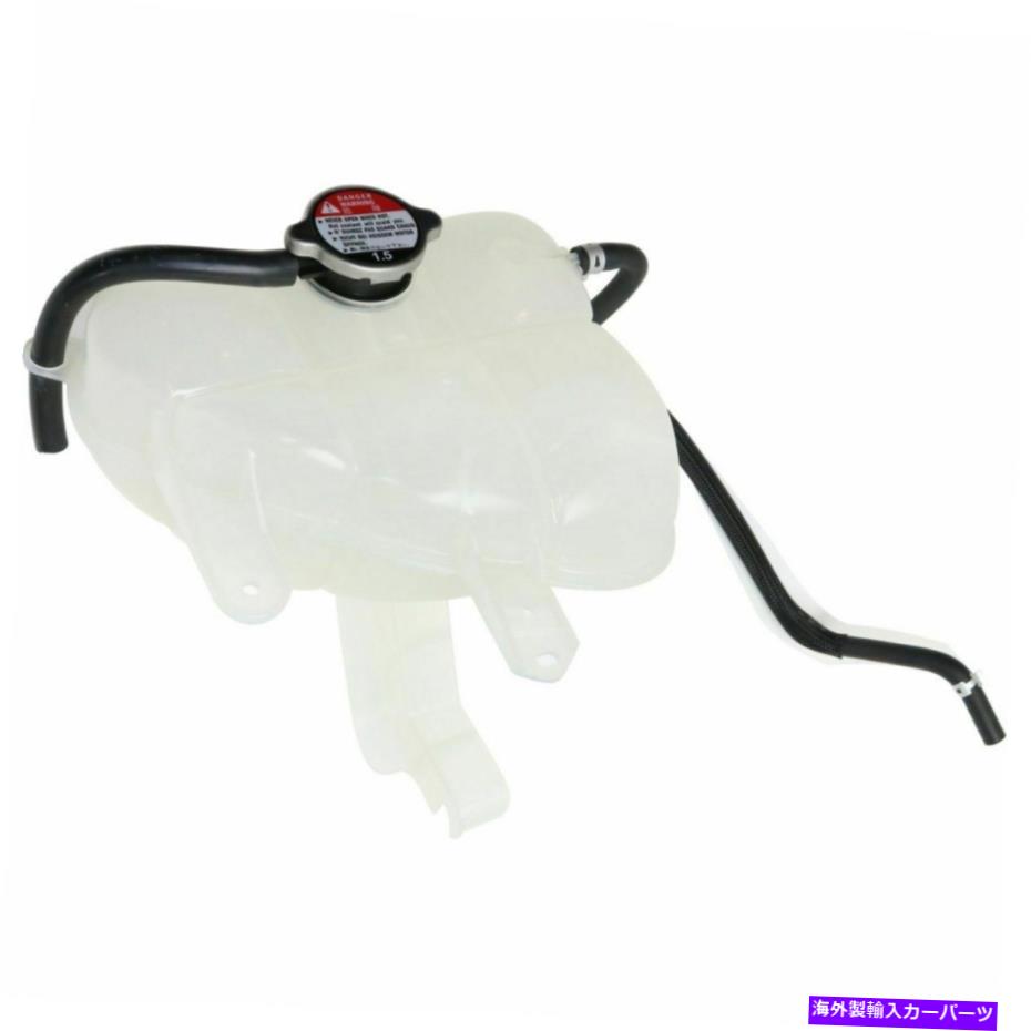 Radiator 2014-2015のクーラント貯水池ジープグランドチェロキーw/キャップ Coolant Reservoir For 2014-2015 Jeep Grand Cherokee w/ cap【並行輸入品】