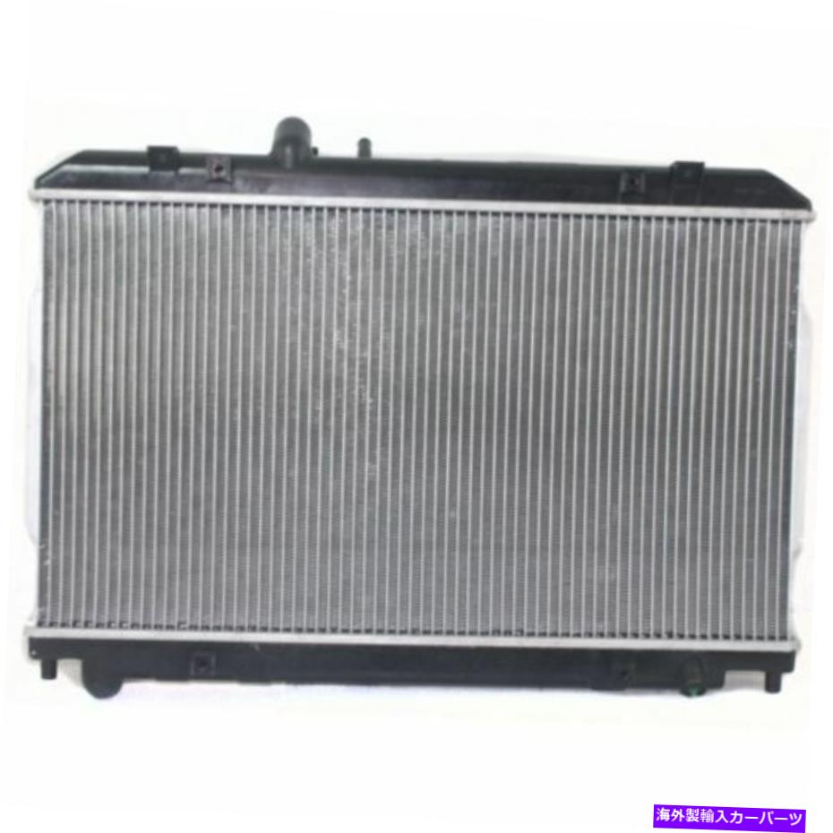 Radiator RX-8 04-08の場合、ラジエーター、工場仕上げ、プラスチック For RX-8 04-08, Radiator, Factory Finish, Plastic【並行輸入品】