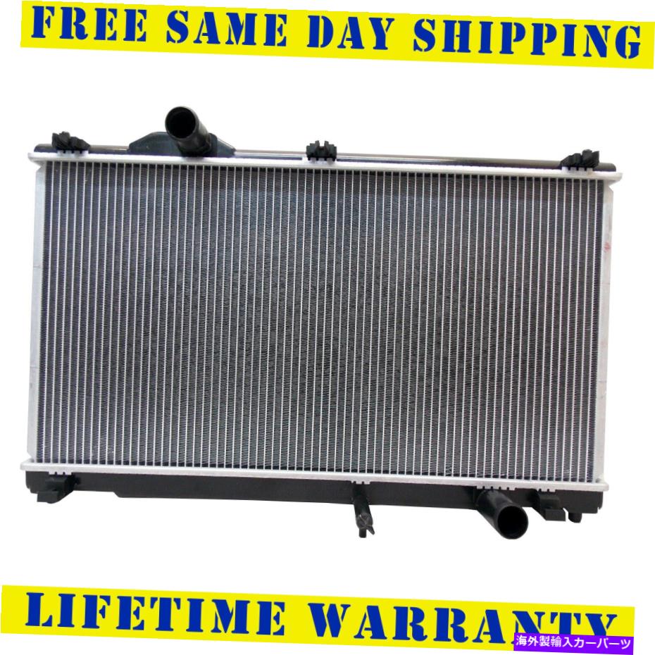 Radiator 2006-2014のラジエーターLexus IS250 IS350 2.5L 3.5L V6高速送料無料 Radiator For 2006-2014 Lexus IS250 IS350 2.5L 3.5L V6 Fast Free Shipping【並行輸入品】