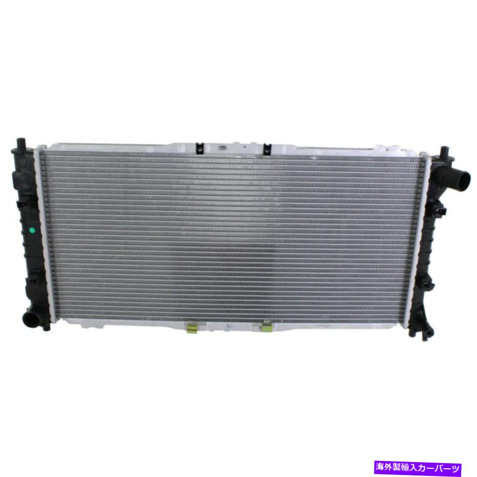Radiator ラジエーターMA3010165 Mazda 626 1998-1999のKLG415200 Radiator MA3010165 KLG415200 for Mazda 626 1998-1999【並行輸入品】
