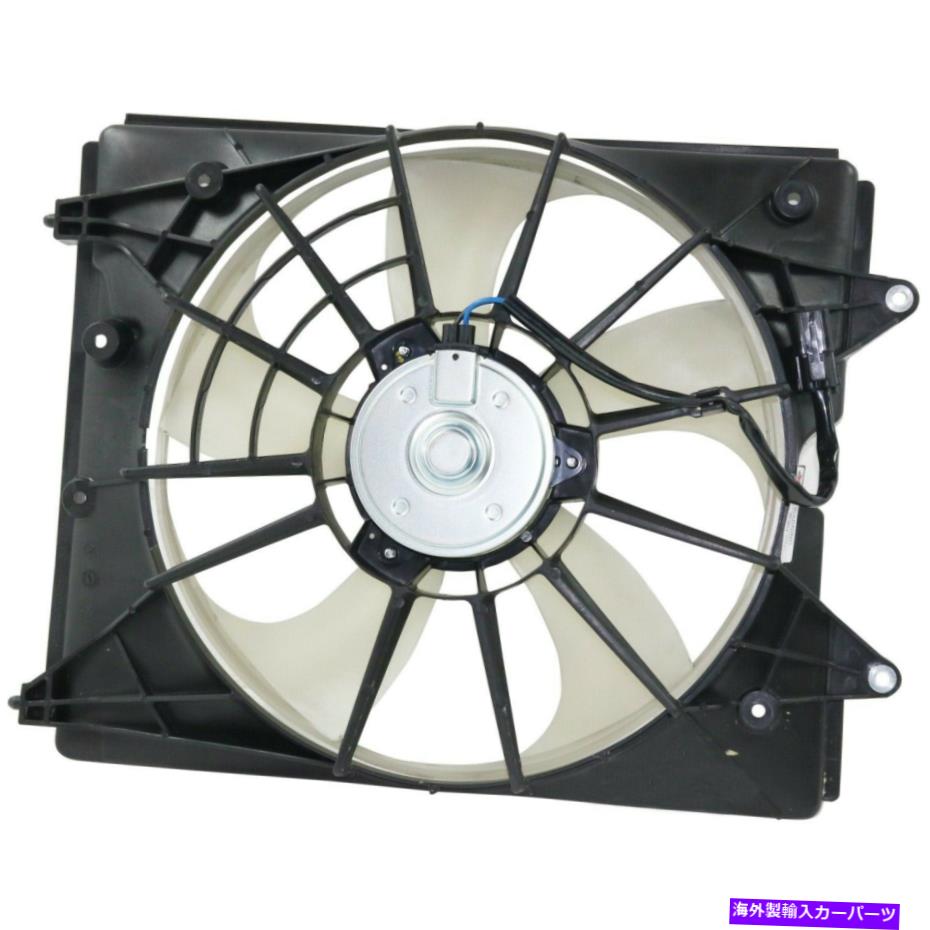 Radiator オデッセイHO3115171の新しい冷却ファンアセンブリ右側RHハンド New Cooling Fan Assembly Passenger Right Side RH Hand for Odyssey HO3115171【並行輸入品】