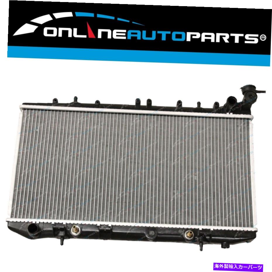 Radiator 日産NXクーペオート/マニュアル'91 -'00 2.0lのヘビーデューティーアロイコアラジエーター Heavy Duty Alloy Core Radiator for Nissan NX Coupe AUTO/MANUAL '91-'00 2.0L【並行輸入品】
