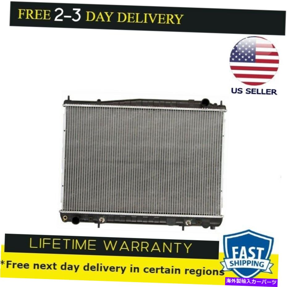 Radiator 2426 Besuto Radiator fits Infinit M45 03-04 Q45 02-06 4.5 V8 2426 BESUTO Radiator fits Infinit M45 03-04 Q45 02-06 4.5 V8【並行輸入品】