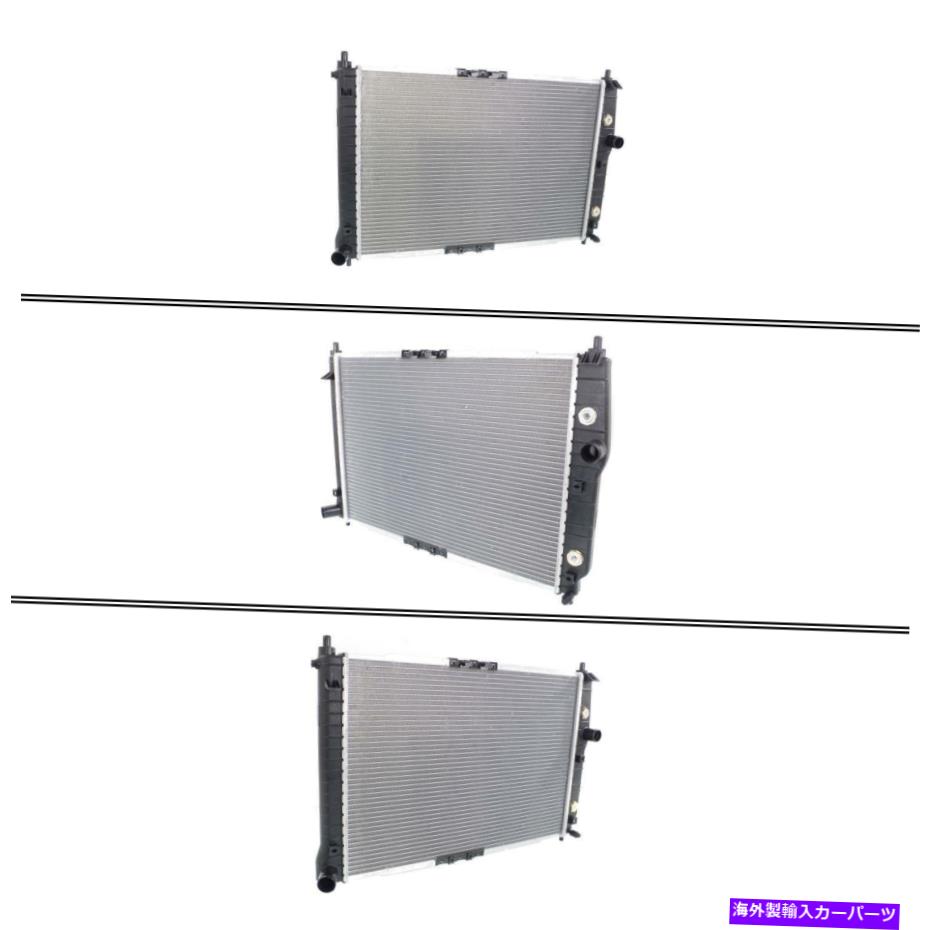 Radiator Chevrolet Aveo 2004-2009の新しいGM3010469ラジエーター New GM3010469 Radiator for Chevrolet Aveo 2004-2009【並行輸入品】