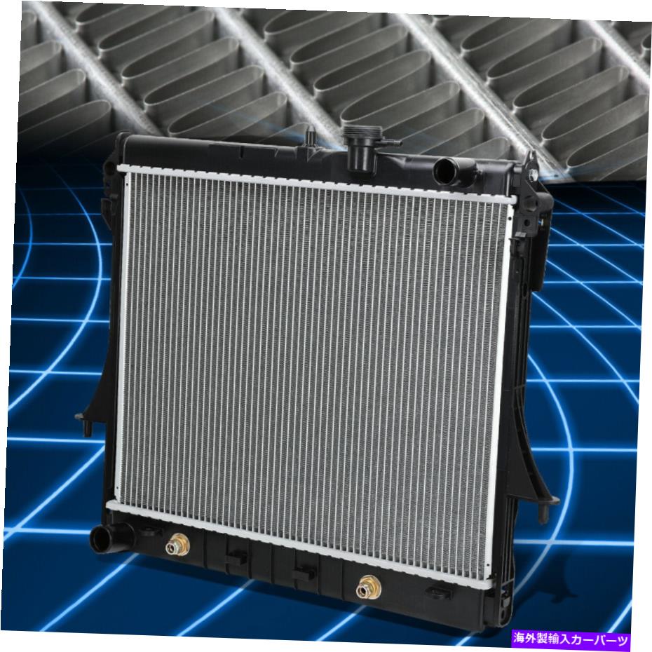 Radiator 09-12のコロラド/キャニオン5.3LアルミニウムコアDPI 2855ラジエーターの交換 For 09-12 Colorado/Canyon 5.3L AT Aluminum Core DPI 2855 Radiator Replacement【並行輸入品】