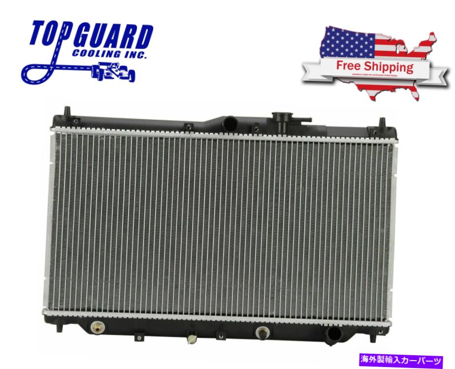 Radiator Radiator 1906は1999年のMitsubishi Diamante 3.5L V6に適合します Radiator 1906 Fits 1999 MITSUBISHI DIAMANTE 3.5L V6【並行輸入品】