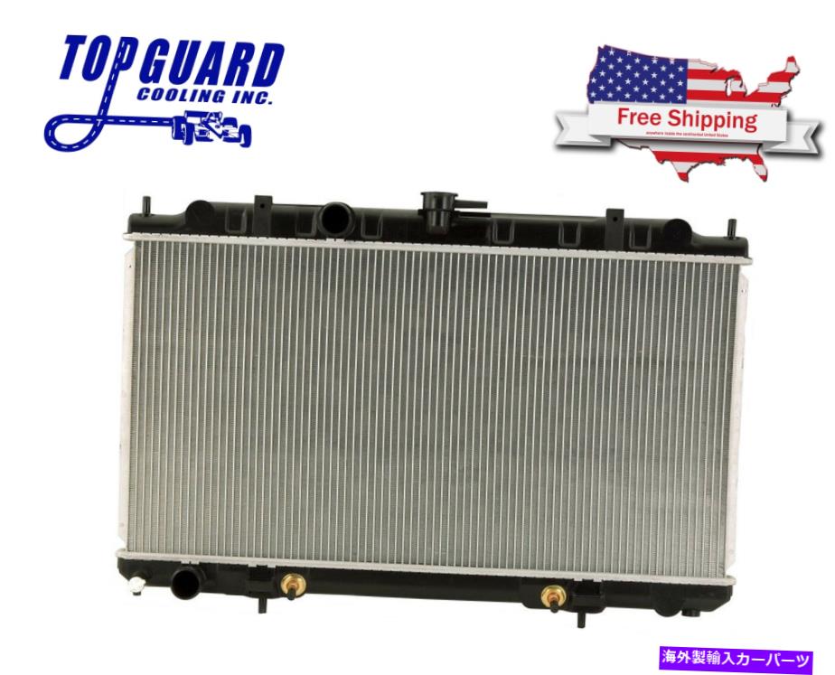 Radiator ラジエーター2469フィット2006日産セントラ2.5L L4 Radiator 2469 Fits 2006 NISSAN SENTRA 2.5L L4【並行輸入品】