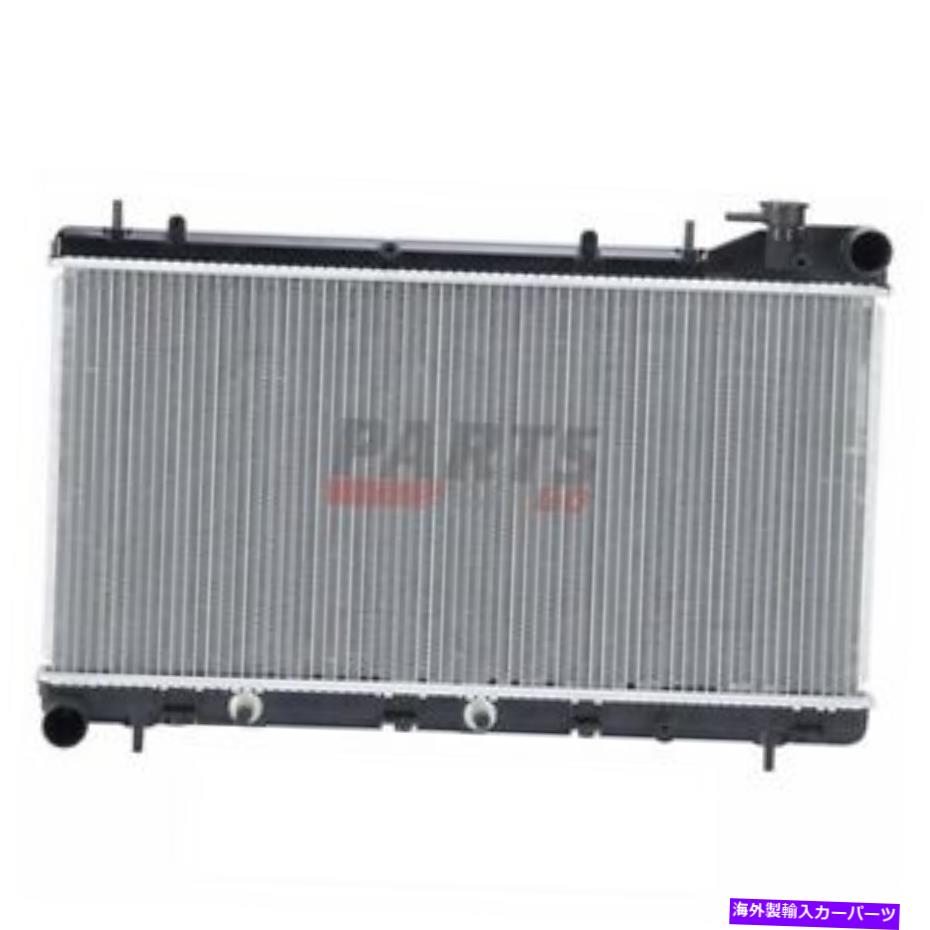 Radiator 新しいラジエーターは1993-1998 Subaru Impreza 45199FC021に適合します NEW RADIATOR FITS 1993-1998 SUBARU IMPREZA 45199FC021【並行輸入品】
