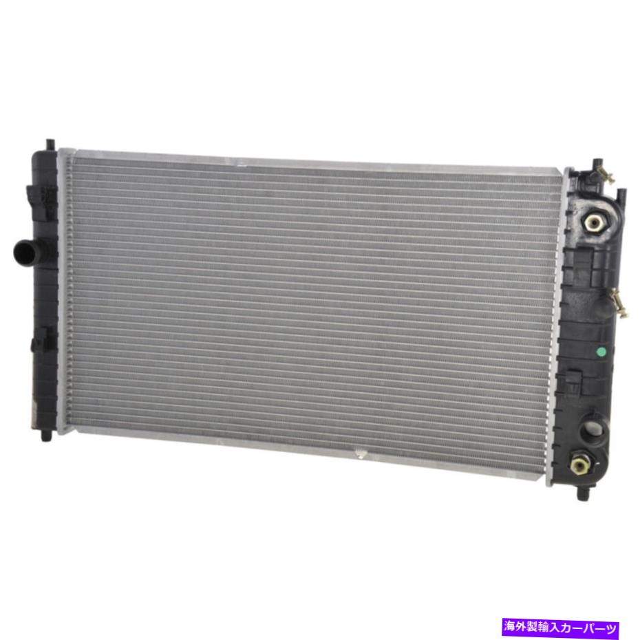 Radiator 97-05のラジエーターアレロカトラスグランドアムマリブ1605-291933 Radiator For 97-05 Alero Cutlass Grand Am Malibu 1605-291933【並行輸入品】