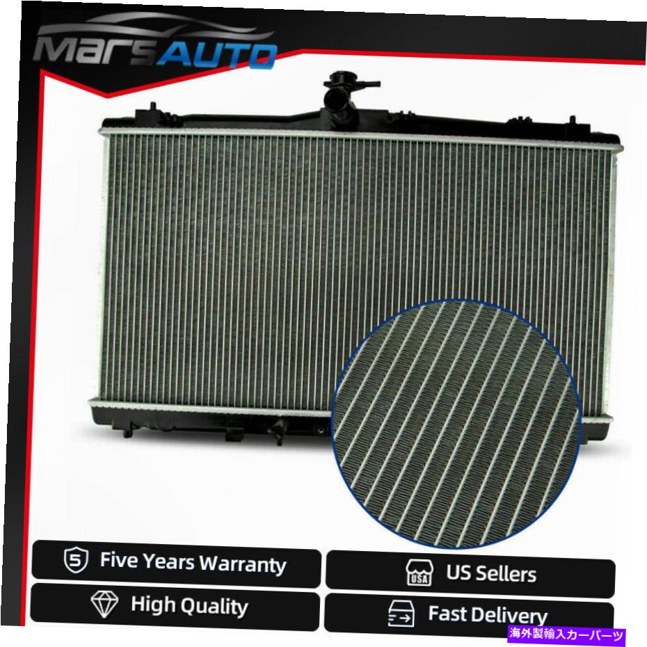 Radiator 2012年から2018年のラジエーターアセンブリRK1678トヨタアバロンカムリレクサスES350 2.5L 3.5L Radiator Assembly RK1678 For 2012-2018 Toyota Avalon Camry Lexus ES350 2.5L 3.5L【並行輸入品】 51,612円