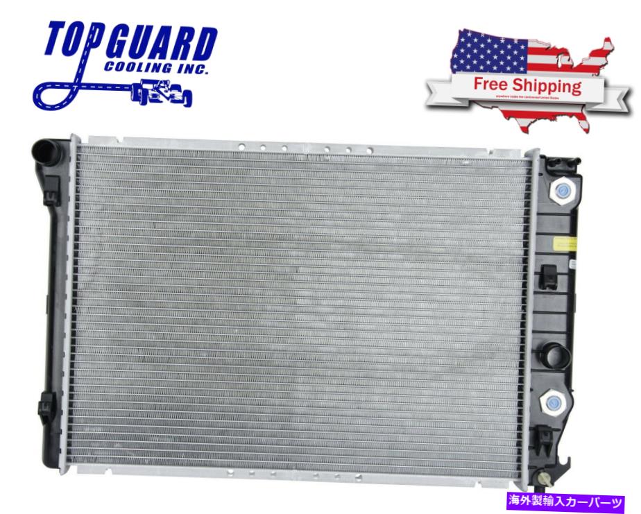 Radiator ラジエーター1885は1999シボレーコルベット5.7L V8に適合します Radiator 1885 Fits 1999 CHEVY CORVETTE 5.7L V8【並行輸入品】