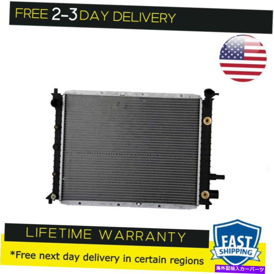 Radiator 2140 Besuto Radiator fits fitsd Escort 1998-2003 2.0 L4 w/hrc 2140 BESUTO Radiator fits fitsd Escort 1998 - 2003 2.0 L4 W/HRC【並行輸入品】