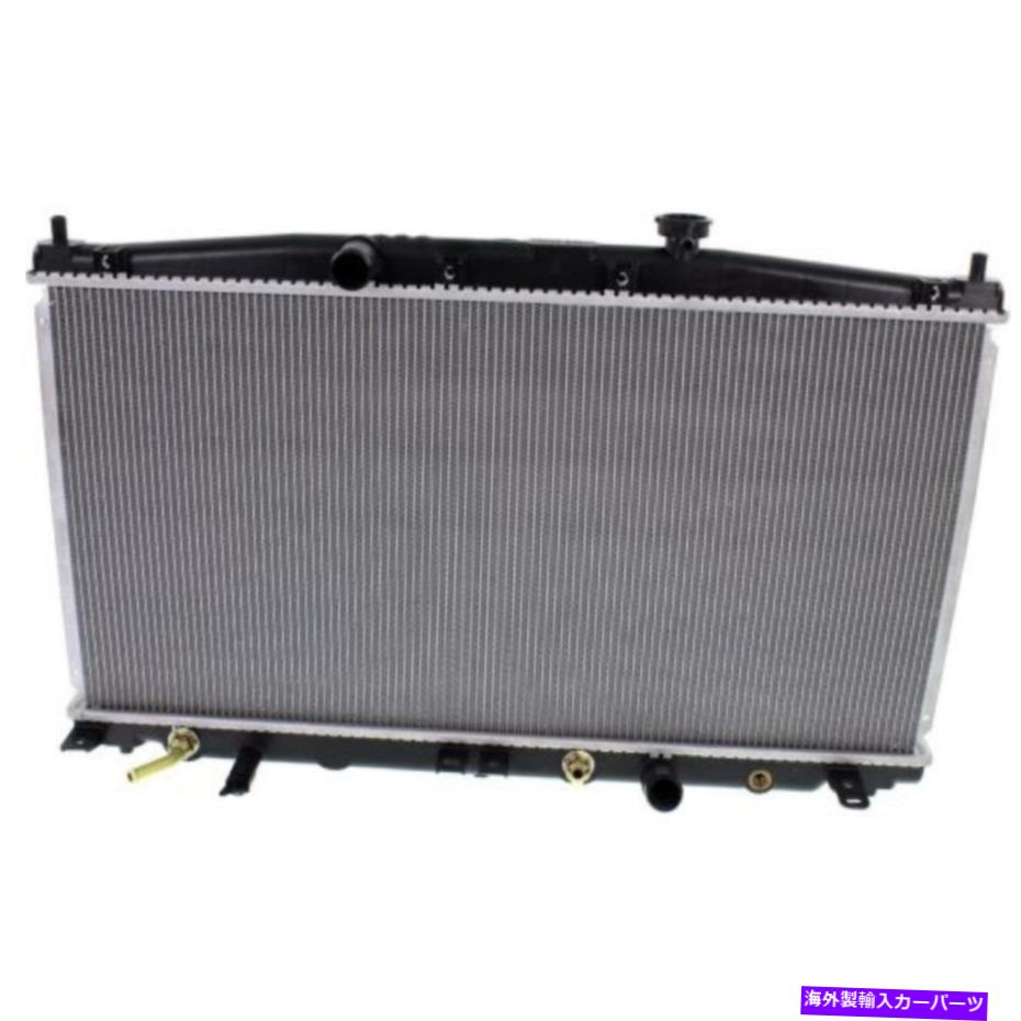 Radiator 10-14ホンダ洞察のHO3010224ラジエーターアセンブリ HO3010224 Radiator Assembly for 10-14 Honda Insight【並行輸入品】