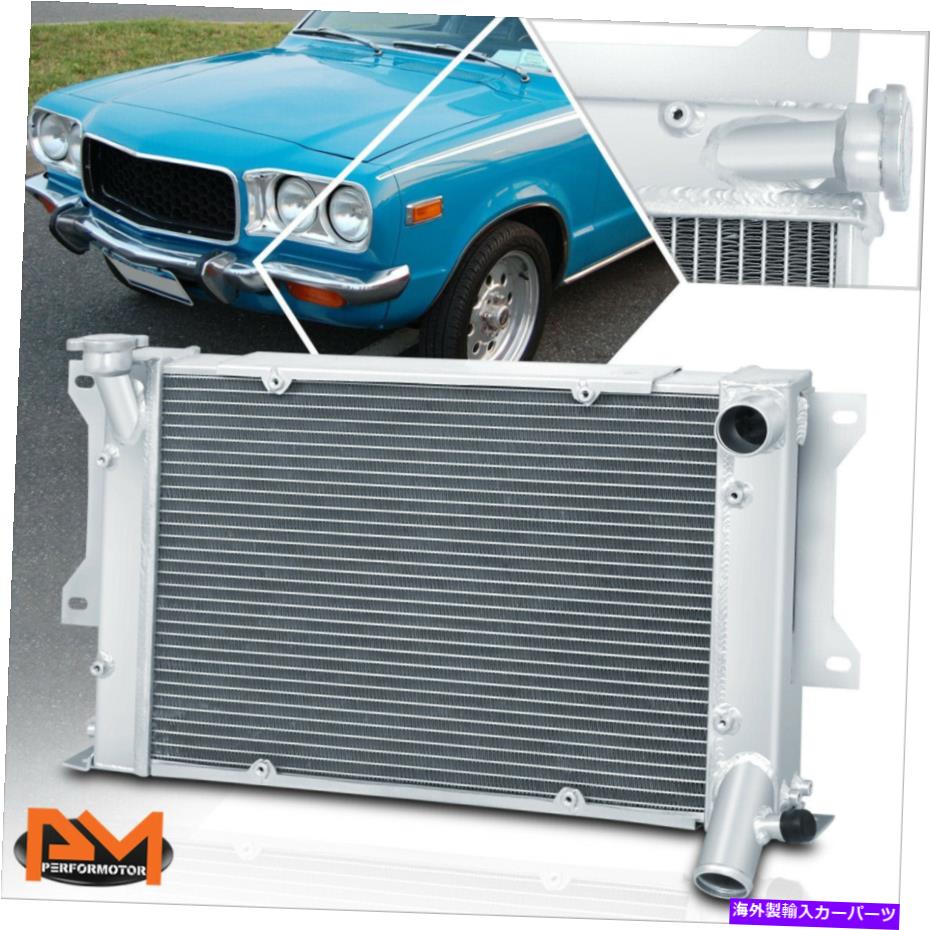 Radiator 72-77マツダRX3 RX-3サバンナS102Aフルアルミニウム3ロー/コアレーシングラジエーター For 72-77 Mazda Rx3 Rx-3 Savanna S102A Full Aluminum 3-Row/Core Racing Radiator【並行輸入品】