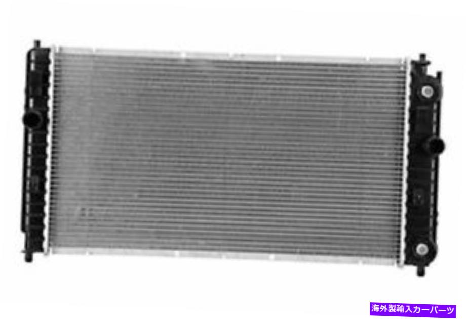 Radiator 新しいラジエーターは、Oldsmobile Alero 4シリンダーRAD2520に適合します New Radiator Fits Oldsmobile Alero 4 Cylinder RAD2520【並行輸入品】