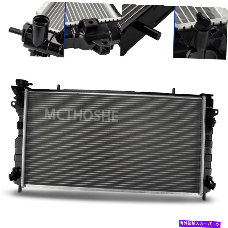 Radiator 2795 For Chrysler Tow＆Country 3.3L 3.8L V6 /Dodge Caravan 3.3L V6 05-07ラジエーター 2795 For Chrysler Tow&Country 3.3l 3.8l V6 /Dodge Caravan 3.3l V6 05-07 Radiator【並行輸入品】