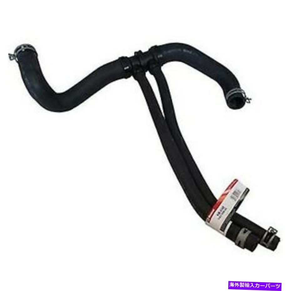 Radiator KM-4348モータークラフトラジエーターホースはF250トラックF350 F450 F550 FORDの新機能低下 KM-4348 Motorcraft Radiator Hose Lower New for F250 Truck F350 F450 F550 Ford【並行輸入品】