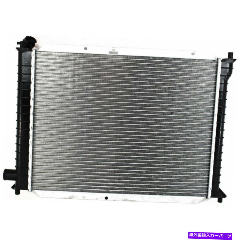 Radiator FO3010110のFord Escort Radiator 1991-1996 1.8 / 1.9L 4-Cyl For Ford Escort Radiator 1991-1996 1.8 / 1.9L 4-Cyl AT FO3010110【並行輸入品】