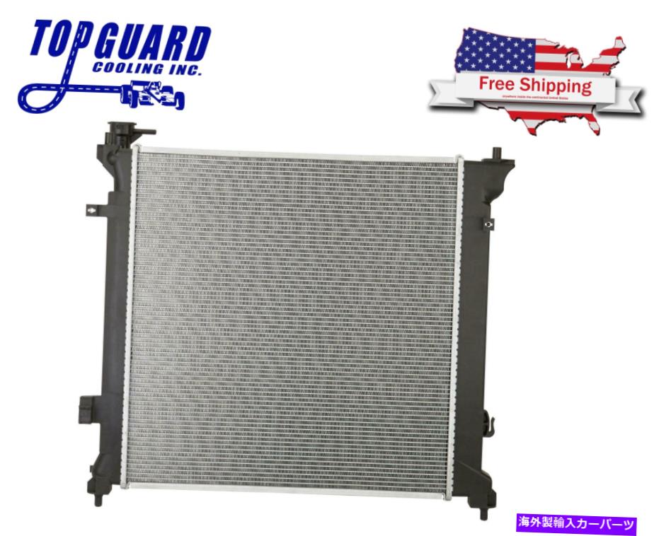 Radiator ラジエーターは2016 Hyundai Sonata 1.6L CU13538 13538に適合します Radiator Fits 2016 Hyundai Sonata 1.6L CU13538 13538【並行輸入品】