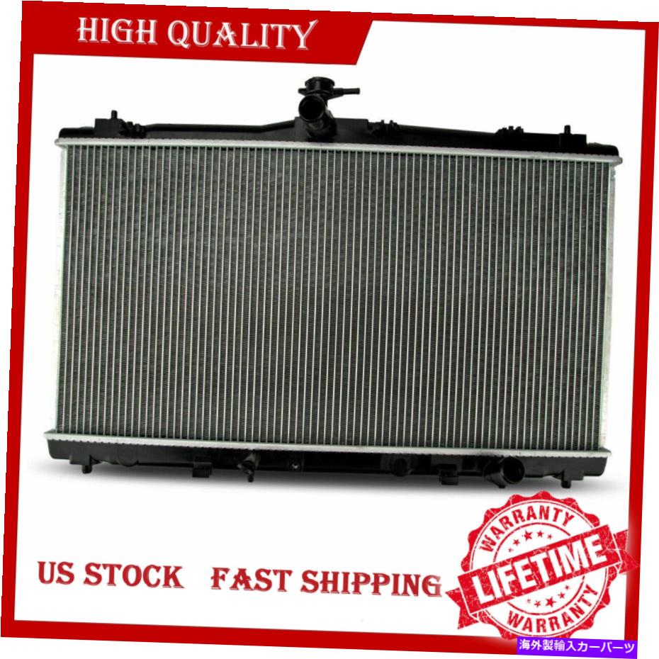 Radiator トヨタのラジエーター13-18アバロンハイブリッドツアーXLE 12-17 Camry Se Le 2.5L 3.5L Radiator For Toyota 13-18 Avalon Hybrid Touring XLE 12-17 Camry SE LE 2.5L 3.5L【並行輸入品】