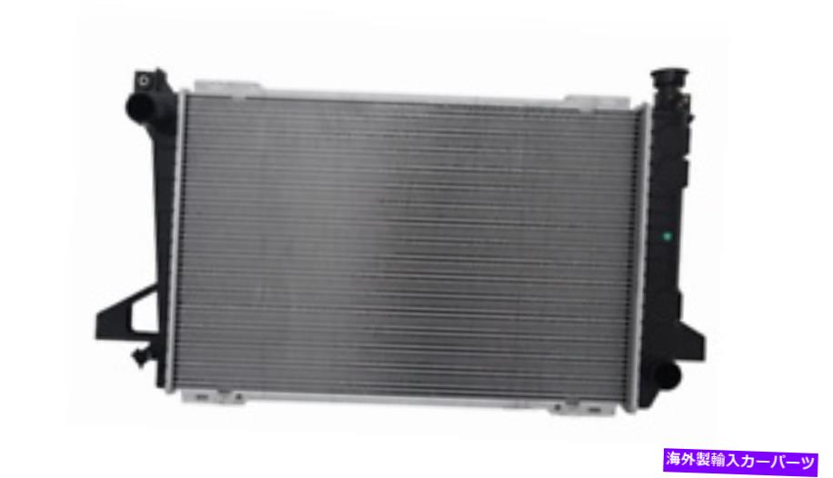 Radiator Fシリーズおよびブロンコマニュアルトランスミッションのラジエーターのみ Radiator for F-series and Bronco Manual Transmission only【並行輸入品】