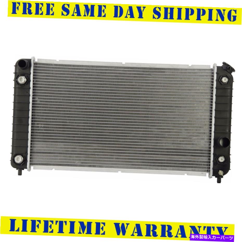 Radiator 1996年から2005年のラジエーターChevy Blazer 4.3 V6 1996-2005 ISUZU HOMBRE 4.3 V6 Radiator For 1996-2005 Chevy Blazer 4.3 V6 1996-2005 Isuzu Hombre 4.3 V6【並行輸入品】