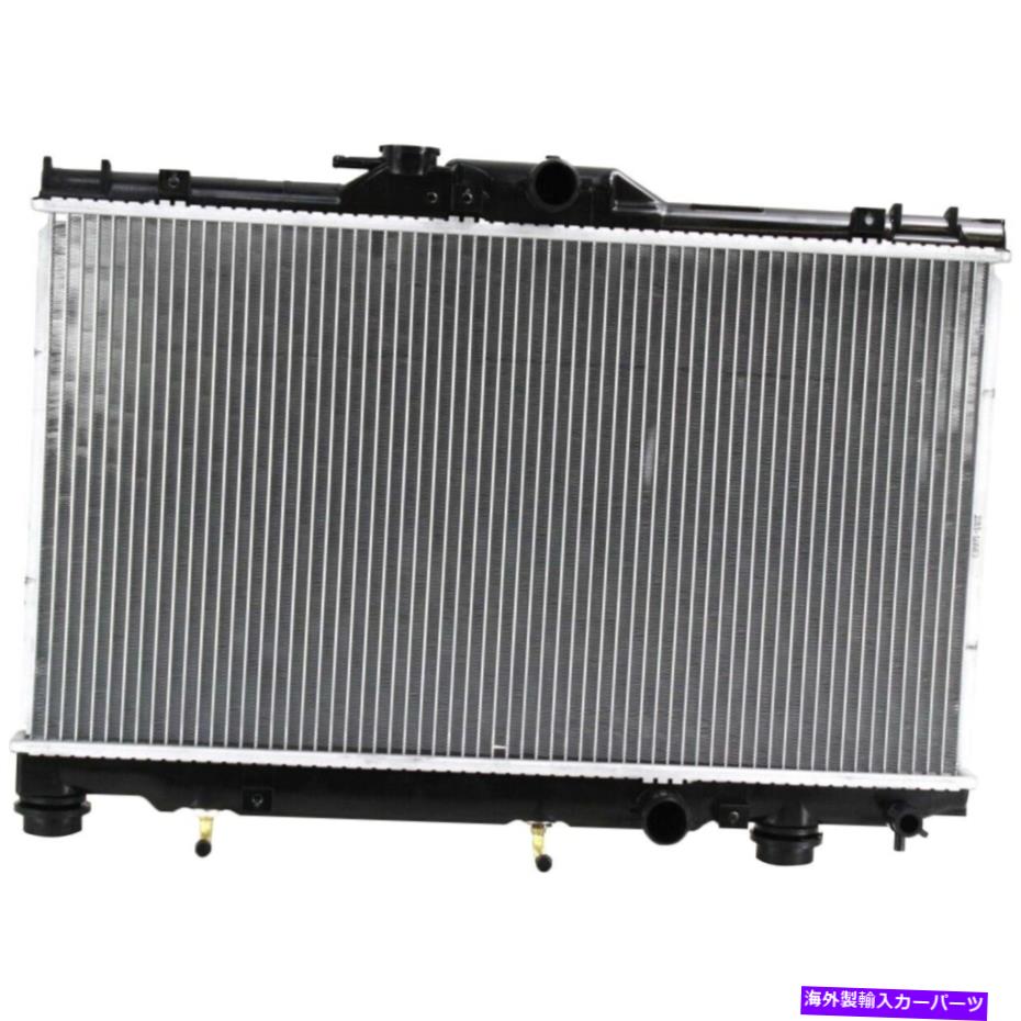 Radiator シボレーのラジエーターTo3010269 16410yzzar Toyota Collolla Chevrolet Prizm 1998-2002 Radiator for Chevy TO3010269 16410YZZAR Toyota Corolla Chevrolet Prizm 1998-2002【並行輸入品】