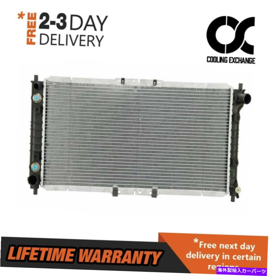 Radiator クリモトラジエーター| Buick Skylark 1986-1988 Somerset 1986-1987 Oldsmobileに適合 Klimoto Radiator | fits Buick Skylark 1986-1988 Somerset 1986-1987 Oldsmobile【並行輸入品】